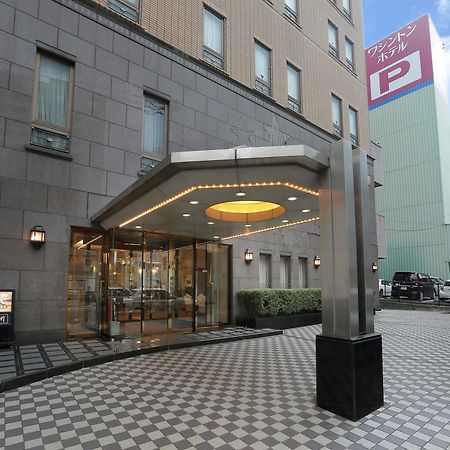 Sasebo Washington Hotel מראה חיצוני תמונה