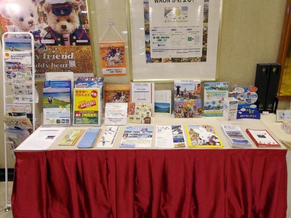 Sasebo Washington Hotel מראה חיצוני תמונה