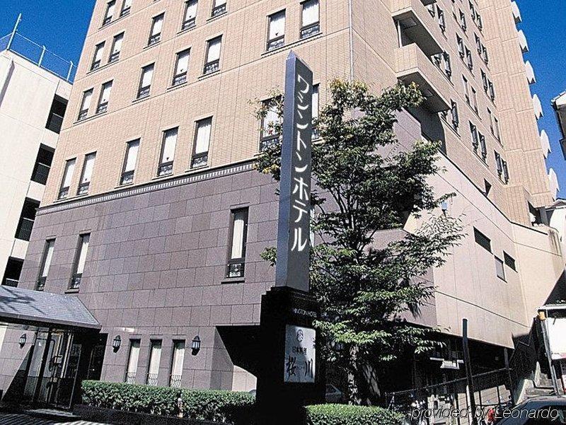 Sasebo Washington Hotel מראה חיצוני תמונה