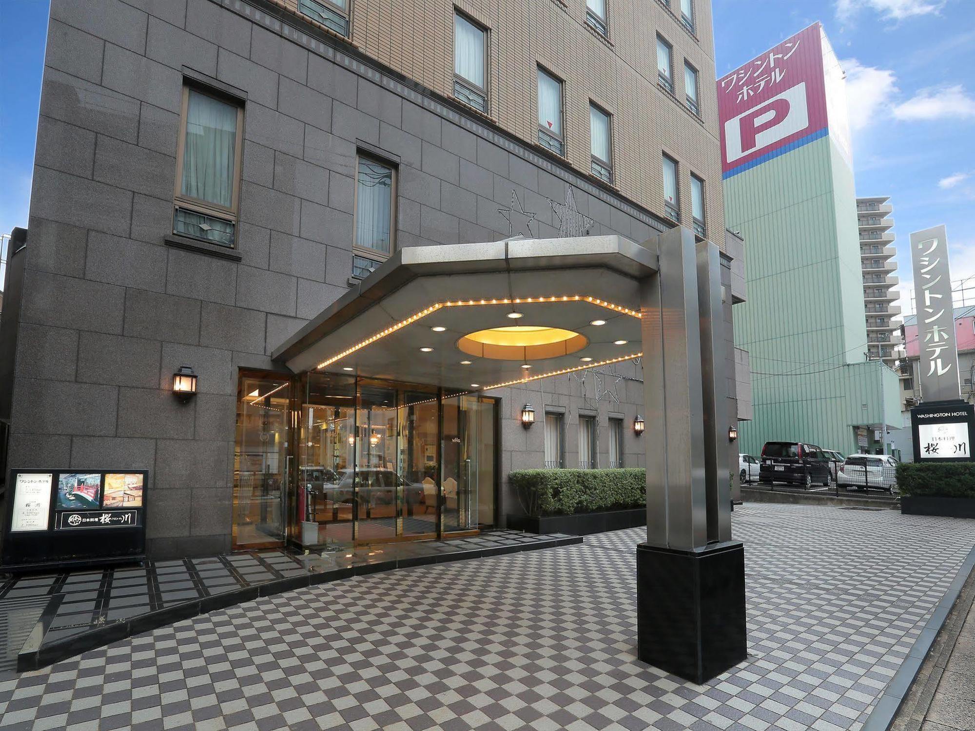 Sasebo Washington Hotel מראה חיצוני תמונה